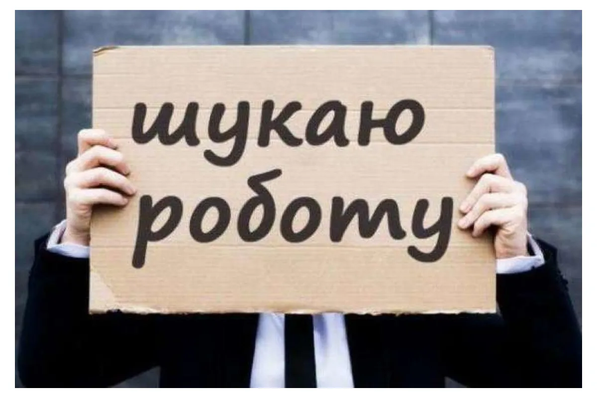Безработными лето встретили в три раза больше киевлян, чем год назад
