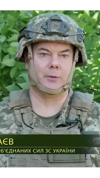​ЗВЕРНЕННЯ Командувача сил оборони з нагоди Дня журналіста України