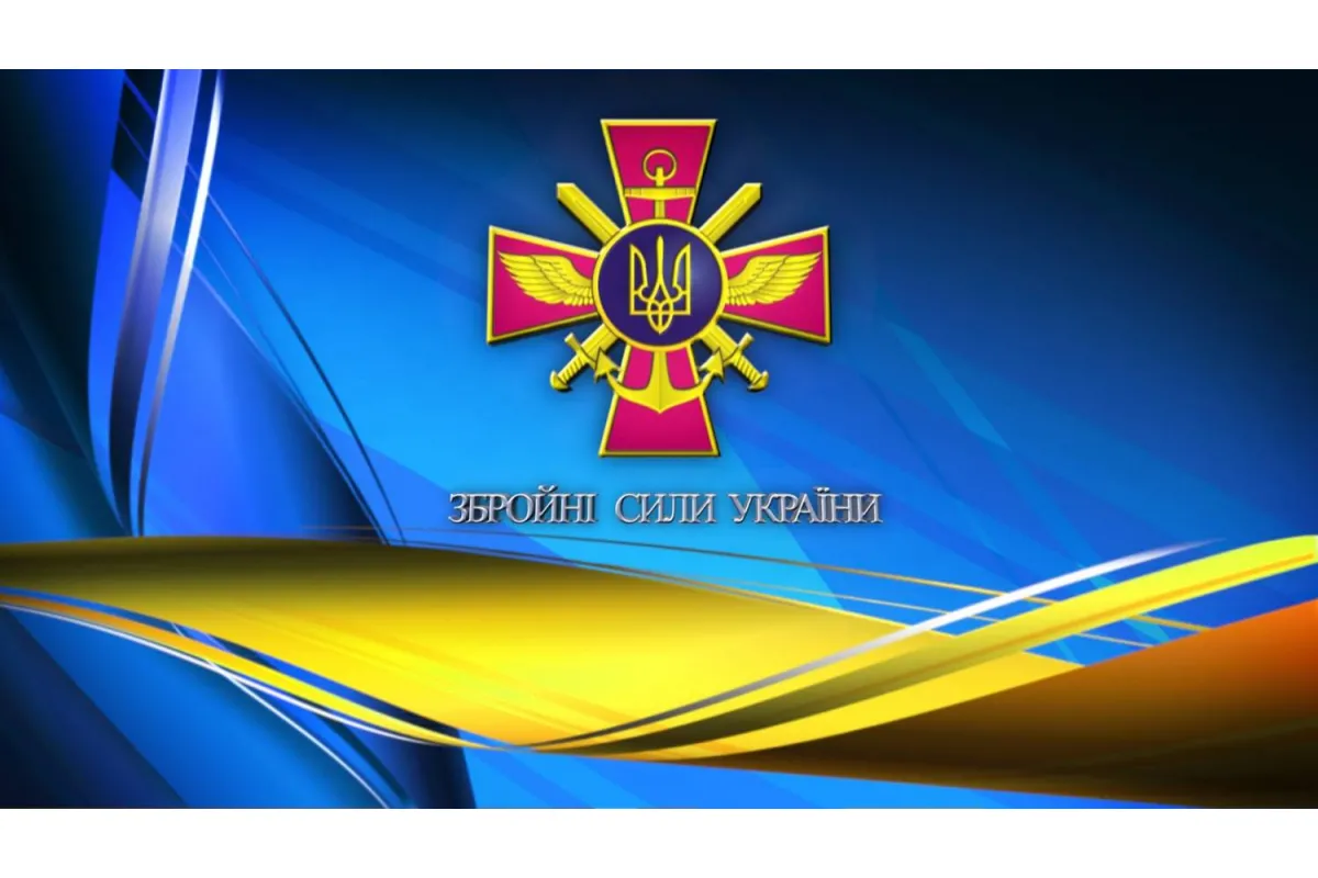 ISW: Збройні сили України відбили значну частину Сєвєродонецька
