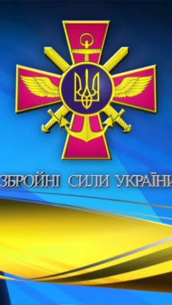 ​ISW: Збройні сили України відбили значну частину Сєвєродонецька