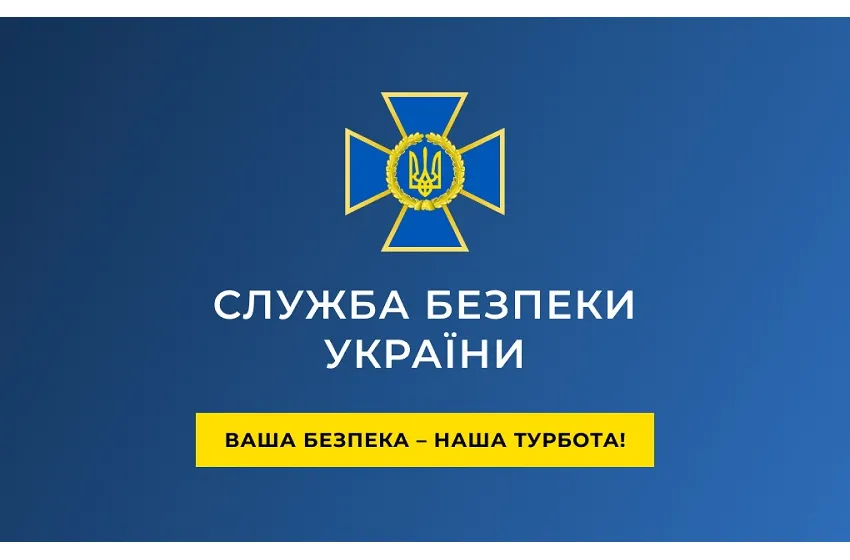 СБУ запобігла витоку даних щодо оборони Києва та затримала зрадницю, яка «здавала» окупантам українських захисників у Ворзелі (відео)