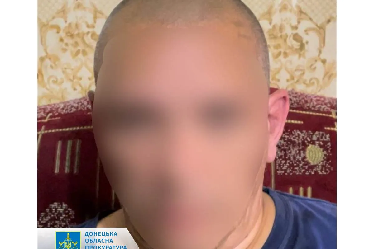 Допомагав у знищенні українських військових та звітував про «ефективність» обстрілів – підозрюється житель Бахмутського району (ФОТО)