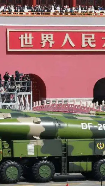 ​Китай збільшує свій ядерний арсенал у 3-4 рази
