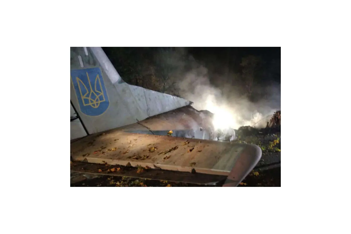 6 жовтня прощаються з загиблими в авіакатастрофі під Чугуєвом