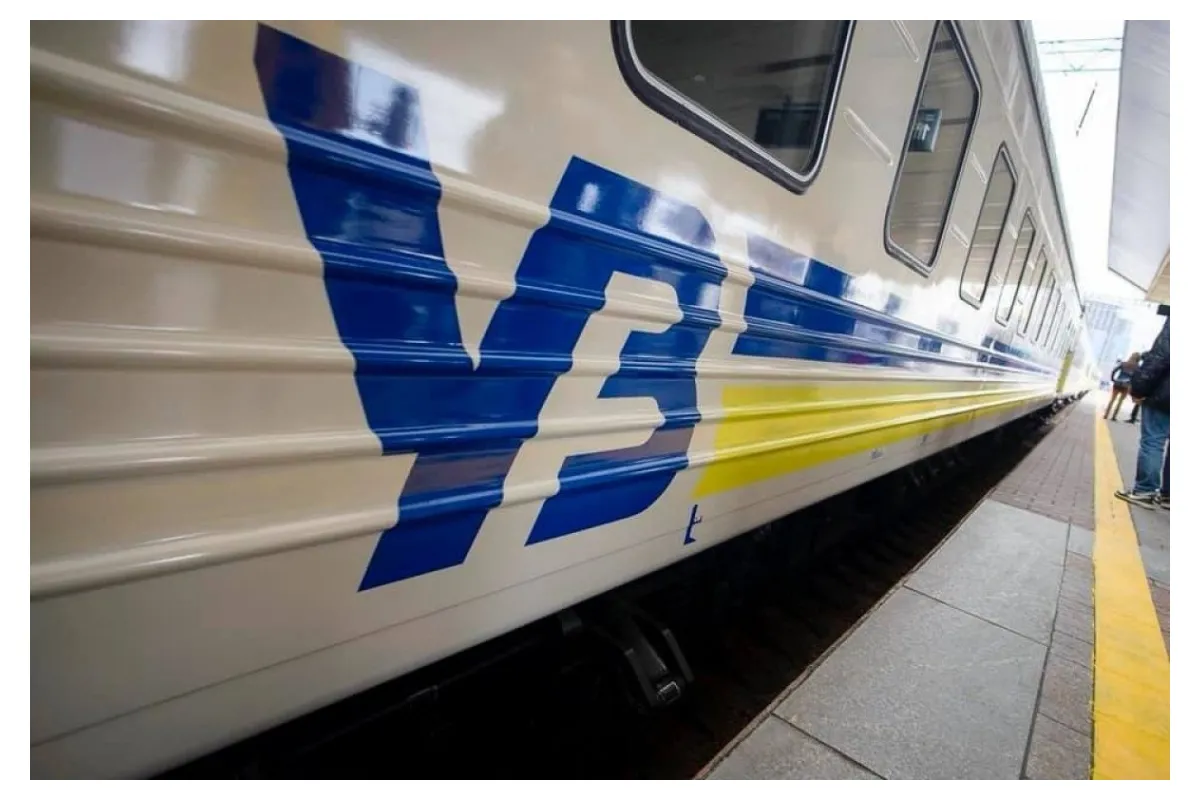 В поезде "Укрзализныци" ограбили президента Харьковской федерации хортингу
