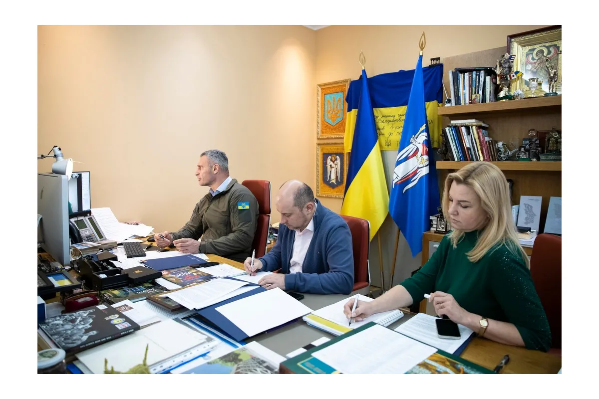 Кличко: Асоціація міст України звернулася до Уряду для розблокування можливості надання фінансової допомоги напряму між громадами