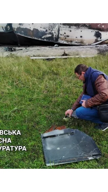 ​росіяни завдали удару по інфраструктурному об'єкту в Основ'янському районі Харкова