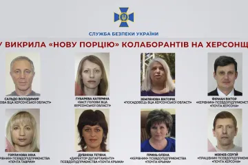 ​СБУ викрила колаборантку, яка «здала» ворогу щонайменше 23 українських патріотів на тимчасово окупованій Херсонщині