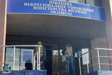 ​СБУ викрила на масових поборах керівництво державної виконавчої служби Одещини
