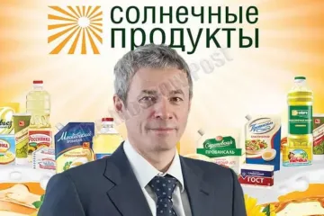 ​Мошкович нашел место под "Солнечными продуктами"