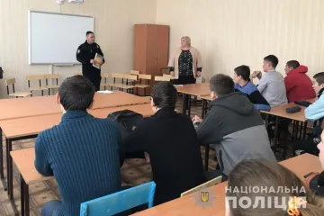 ​Новопсковські поліцейські провели профорієнтаційну роботу з майбутніми випускниками ліцею