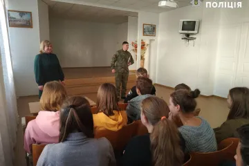 ​Про попередження насильства в сім’ї і не тільки. Дільничні провели лекцію в рамках Всеукраїнської акції «16 днів проти насильства»