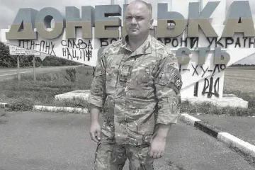 ​Экс-замвоенкома Николаевской области застрелили в упор во время охоты на глазах у его бывшего начальника 