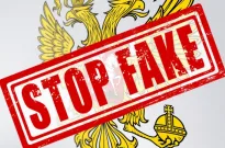 Як російська пропаганда безуспішно намагається дискредитувати українську владу 