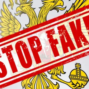 ​Як російська пропаганда безуспішно намагається дискредитувати українську владу 