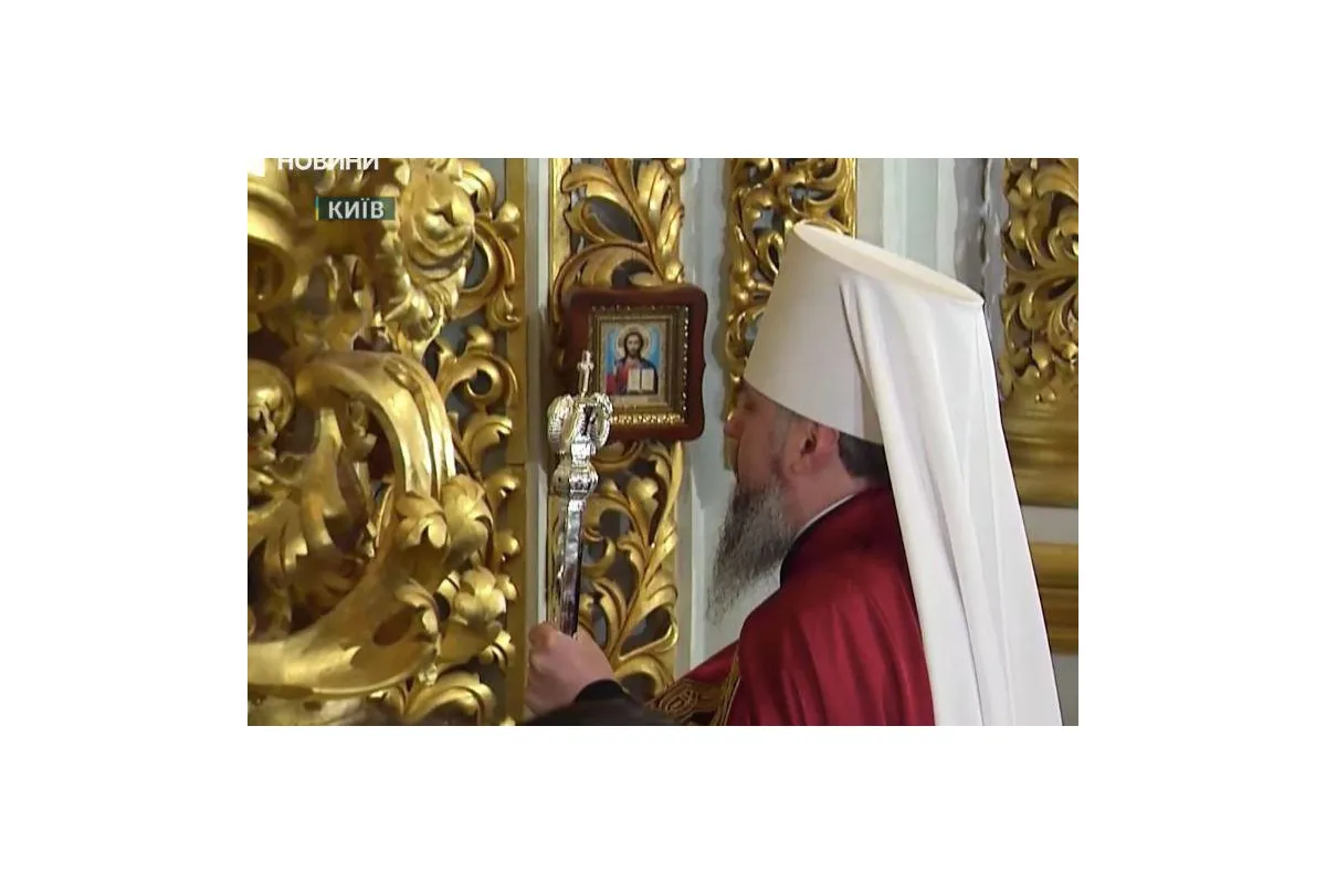 У Києво-Печерській лаврі розпочалось богослужіння під проводом Блаженнішого митрополита Епіфанія
