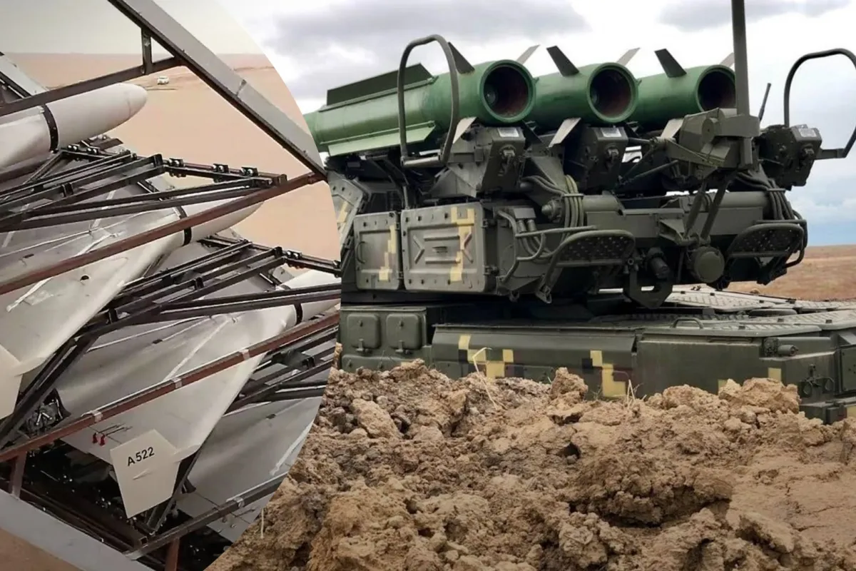 У Кам'янському на Дніпропетровщині сили ППО збили російський дрон