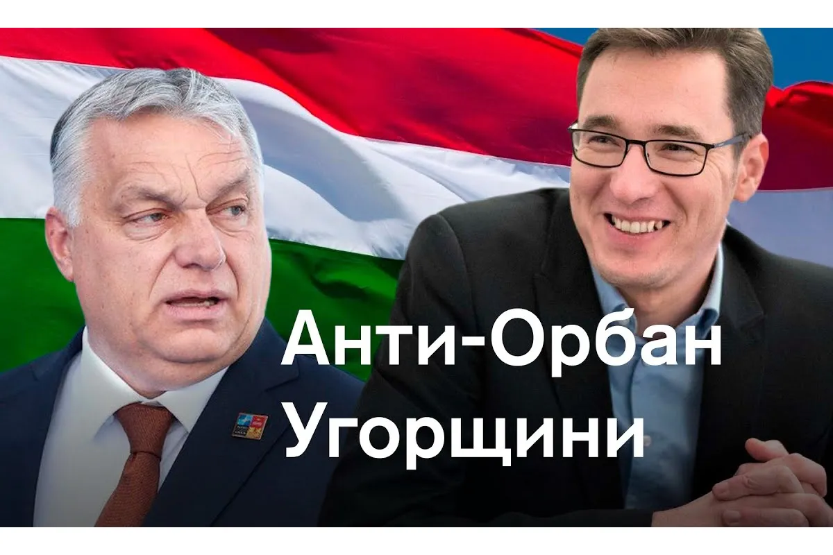 Орбан має намір вписати Угорщину в історію, як країну, що двічі підтримала нацизм