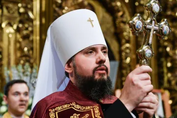 ​Православна церква України збирається створити книгу на основі історії української церкви