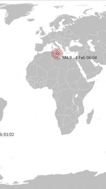 ​ За останні 24 години у світі сталося понад тисячу землетрусів, у тому числі 539 – магнітудою понад 3.0