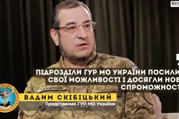 ​Підрозділи ГУР МО України посилили свої можливості і досягли нових спроможностей