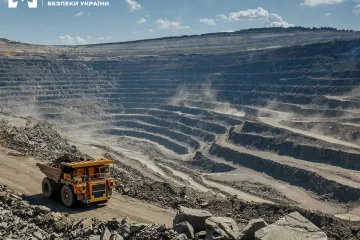 ​Титанові активи та майно російського олігарха вартістю 2 млрд стягнуто в дохід України