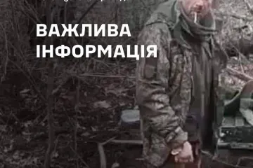 ​В Міноборони назвали ім'я військового, якого розстріляли рашисти після слів «Слава Україні»
