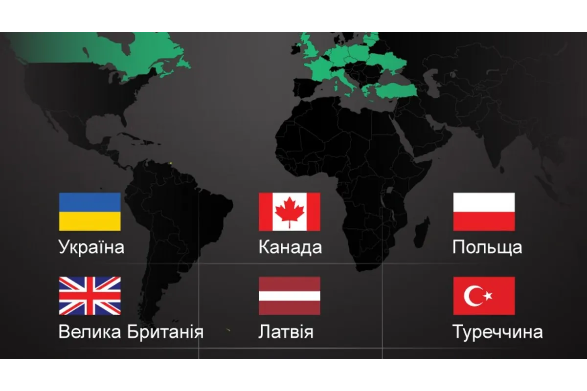 Створення міжнародного трибуналу для росії підтримали вже 30 країн