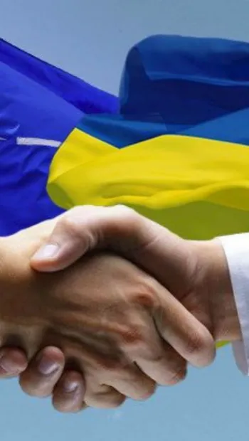 ​Євроатлантична інтеграція України