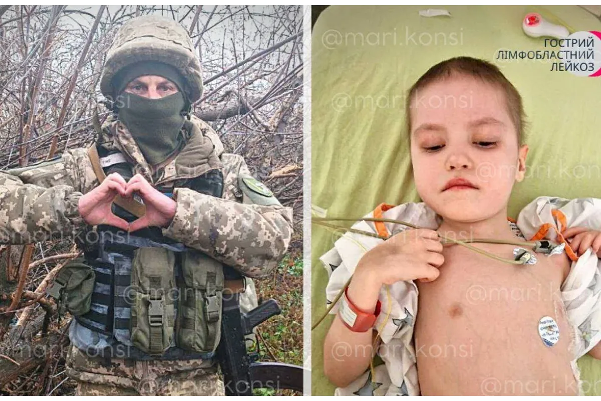 Воїн з Миколаєва бореться за Україну, а його донечка - із важкою хворобою. Дівчинці потрібна допомога!