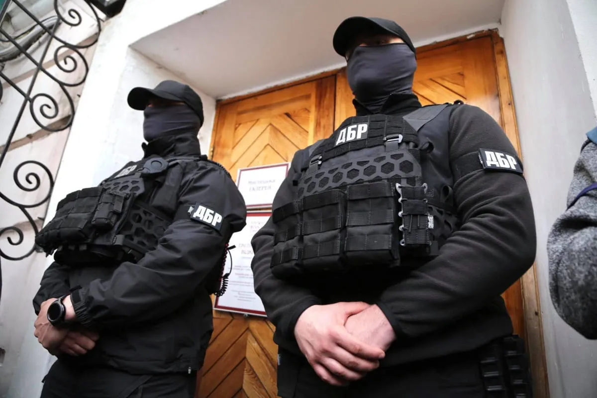 Російське вторгнення в Україну :   Усі зрадники та колаборанти будуть притягнуті до відповідальності - ДБР