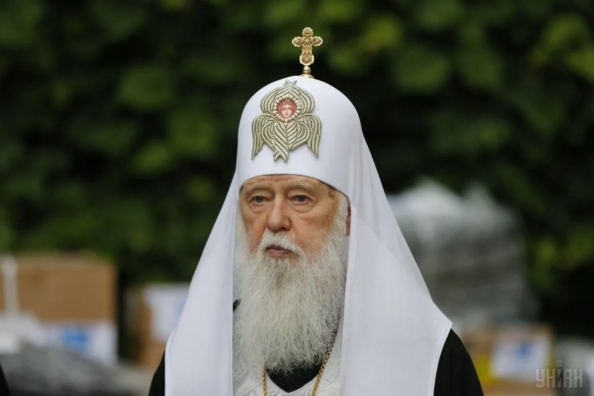 Звернення Архієрейського собору Української Православної Церкви Київського Патріархату з приводу діалогу з владою