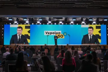 ​Глава государства дал старт проекту «Зеленая страна», направленному на защиту природы и окружающей среды в Украине