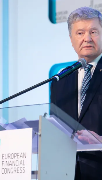 ​Виступ Порошенка на Європейському Фінансовому Конгресі зустріли оваціями – він презентував програму економічного відновлення України