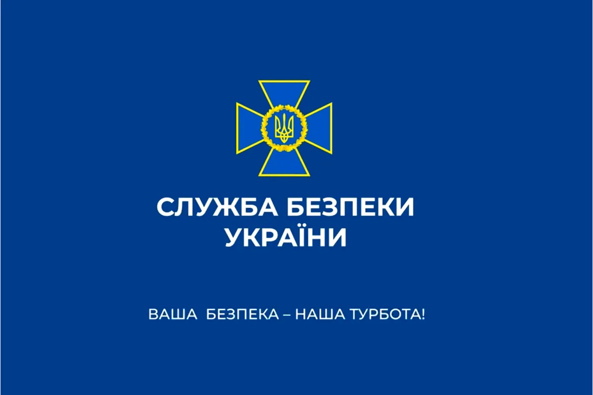 СБУ обезвредила банду Лоту Гули, державшую в страхе местных предпринимателей Одессы