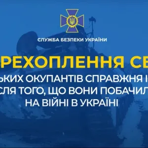 ​В окупантів стається справжня істерика від кількості убитих і поранених російських військових (аудіо)
