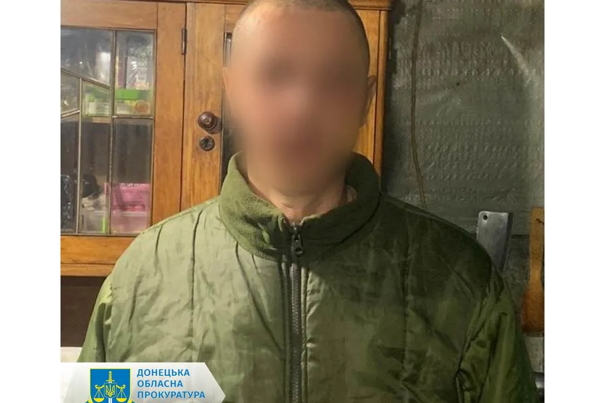 10 років за ґратами – засуджено учасника «лнр», який вишукував українські позиції в Бахмутському районі (ФОТО)