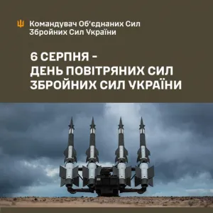​Командувач ОС ЗСУ Наєв привітав військових з Днем Повітряних Сил