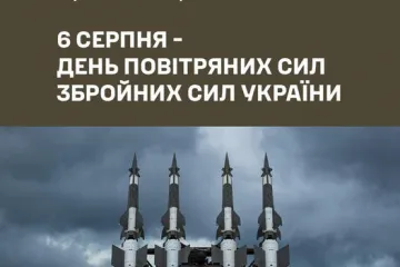 ​Командувач ОС ЗСУ Наєв привітав військових з Днем Повітряних Сил