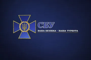 ​Контррозвідка СБУ задокументувала чергову спробу вербування українців спецслужбами РФ