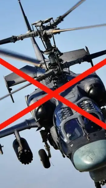 ​ЗСУ влучним пострілом "посадили" російський гелікоптер Ка-52 на півдні