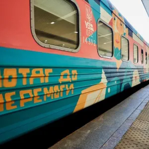 ​Між Україною та Молдовою відновили рух потягів Київ-Кишинів після 24-річної перерви