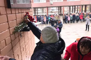 ​У 133-їй Дніпровській школі відкрили меморіальну дошку пам‘яті учасника російсько-української війни.