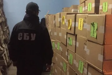 ​Контрабанді – СТОП! На Одещині СБУ блокувала контрабанду цигарок з Придністров’я