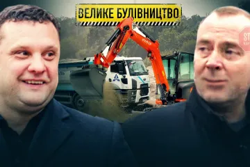 ​Тесть на миллиард: родственник автодоровца Алмазов незаконно поставляет песок для «Большого строительства» на Днепропетровщине