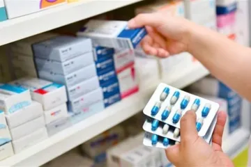 ​Державною службою України з лікарських засобів вилучено з обігу небезпечний медичний препарат 
