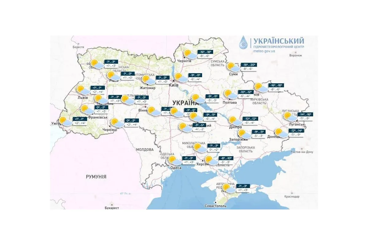 Через похолодання інтенсивність боїв на сході України може зрости