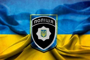 ​Які поліцейські потрібні українському суспільству?