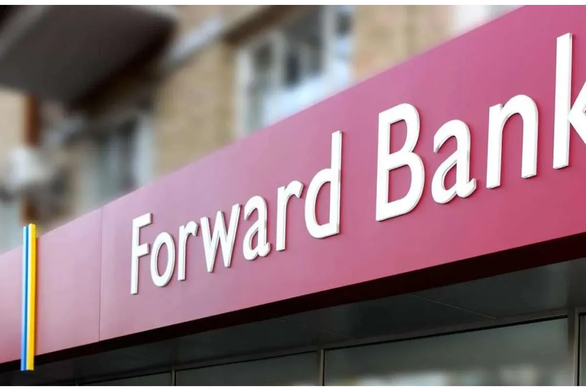 Національний банк ліквідовує "Банк Форвард"