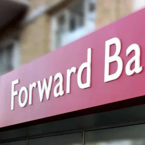 ​Національний банк ліквідовує "Банк Форвард"